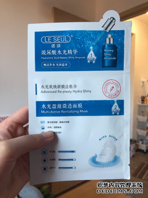 水光针的弊端