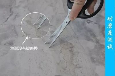 怎样修补瓷砖
