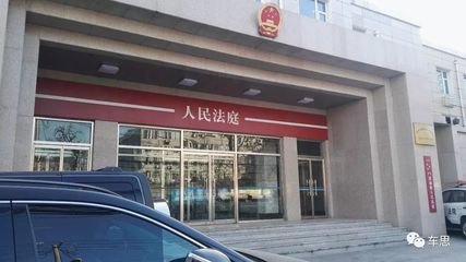 北京阳光律师事务所