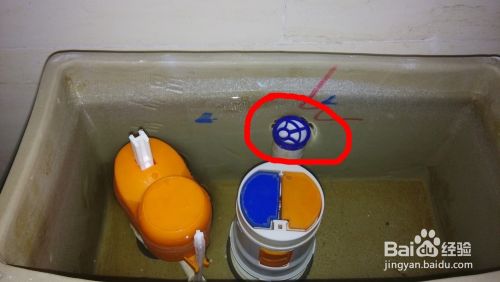调整马桶水位