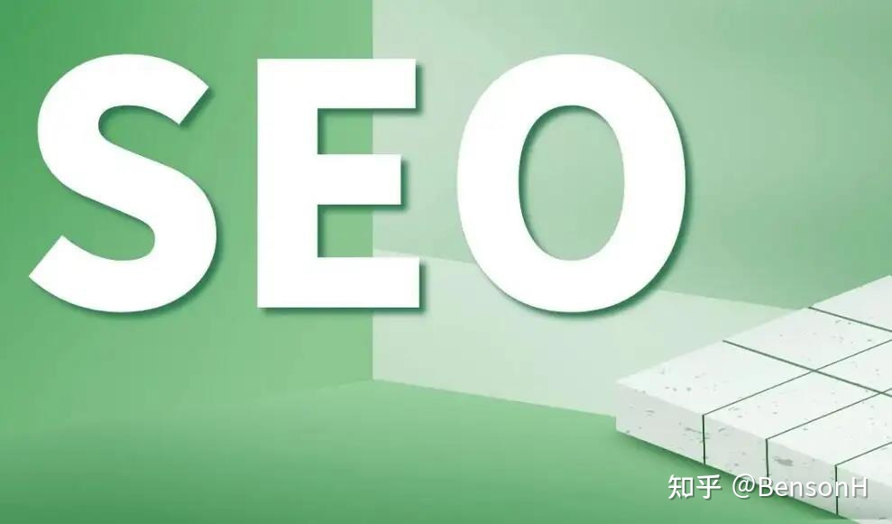 SEO为什么不好找工作了?是公司都不做SEO了么?