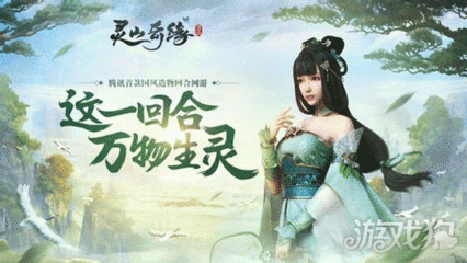 烈焰之灵怎么打