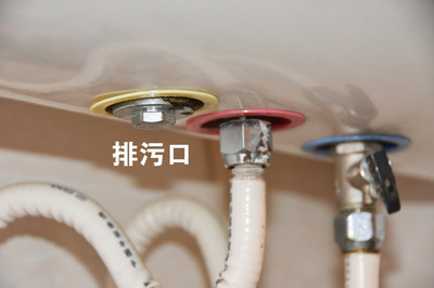 热水器排污口的镁棒有什么用