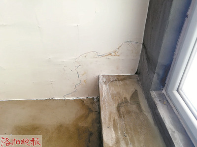 厨房位置在漏水漏水