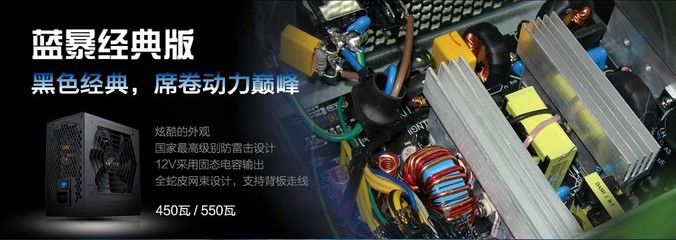 淄博天宇电脑