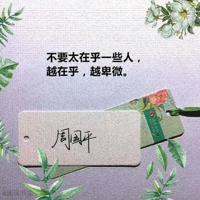 怀念朋友的句子怎么写