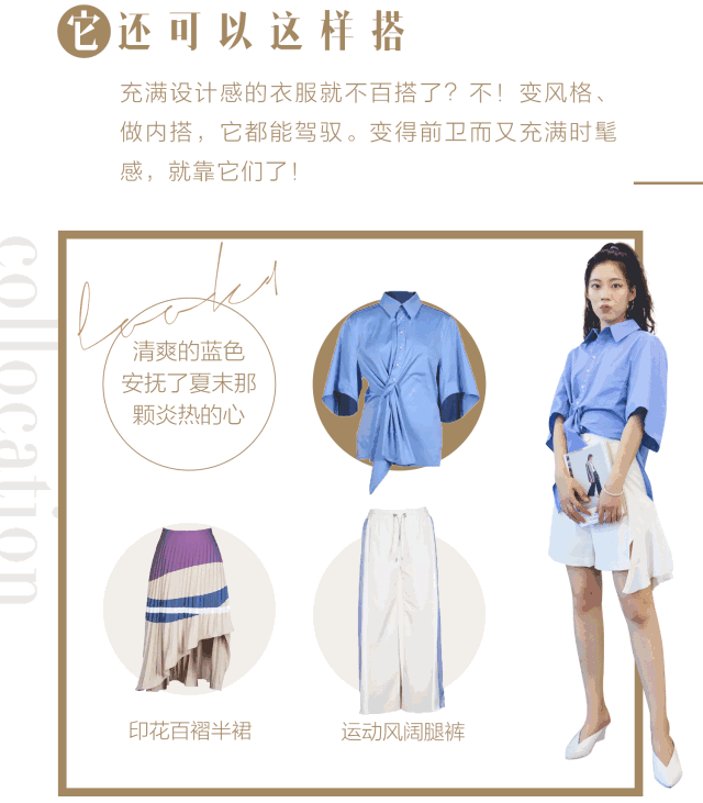 高级好看平价裙子品牌大全