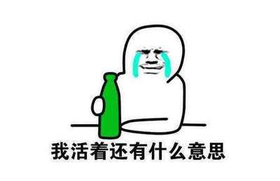 梦见自己笑得很开心