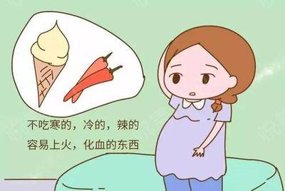 不能怀孕有哪些原因