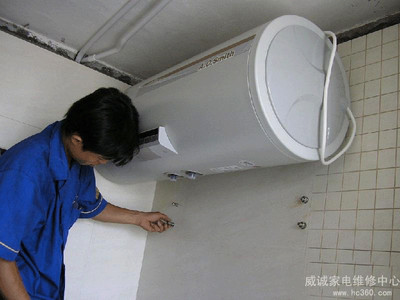 热水器维修上门