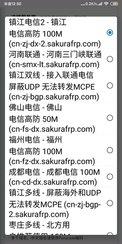 2016韩式大波浪