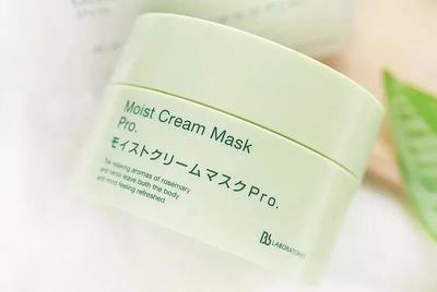 日本比较好用的面膜
