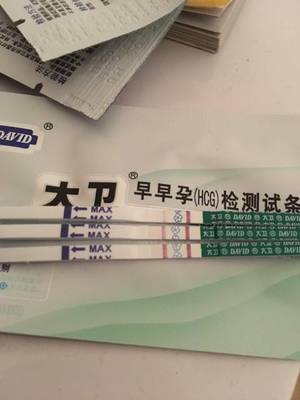 怀孕几周能用验孕棒测出来