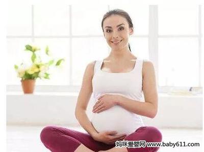 怀孕中期注意事项