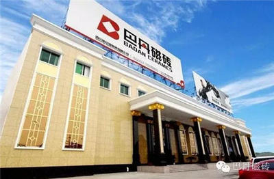 巴丹瓷砖是几线品牌