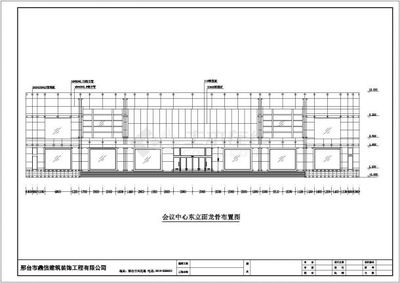 幕墻鋼架驗(yàn)收記錄（關(guān)于幕墻鋼架驗(yàn)收記錄的相關(guān)內(nèi)容） 鋼結(jié)構(gòu)網(wǎng)架施工 第4張