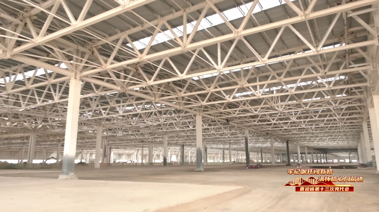 厂房建设属于固定资产吗为什么(厂房建设对企业税收影响,厂房建设对企业税收影响的影响) 钢结构跳台施工 第5张 厂房建设属于固定资产吗为什么(厂房建设对企业税收影响,厂房建设对企业税收影响的影响) 钢结构跳台施工 第5张
