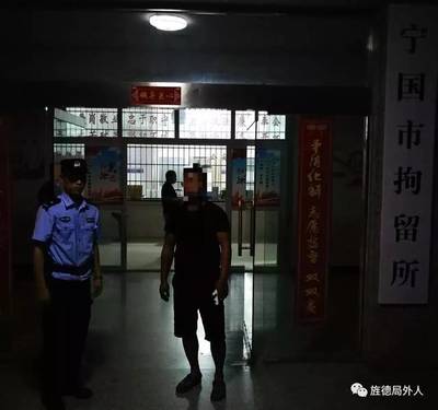 拘留所晚上放人吗