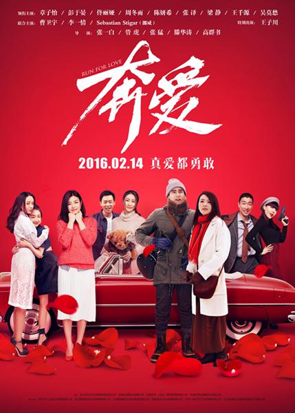 极速体育娱乐轮盘