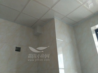 莆田 集成吊顶