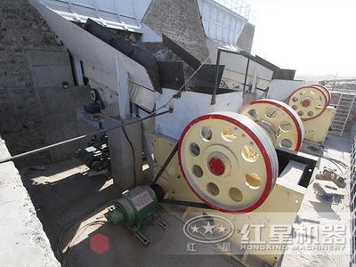 颚式破碎机 力分析