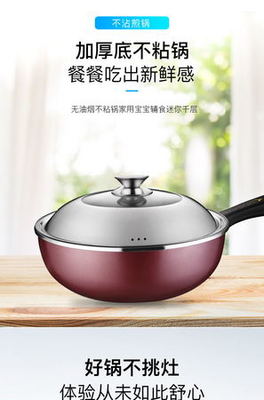 厨房用具炒瓢怎么挂