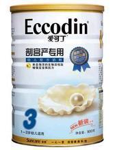 爱可丁奶粉怎么样