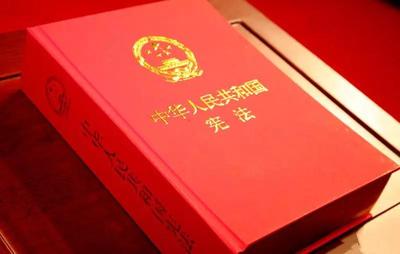 政府令的法律效力