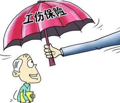 工伤保险是单位缴纳还是个人缴纳