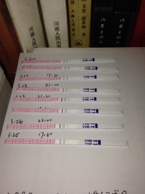 怀孕一个月内可以药流吗