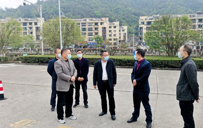 办好人民满意的教育 推动教育高质量发展