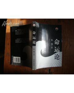 龟头湿疹怎么治疗