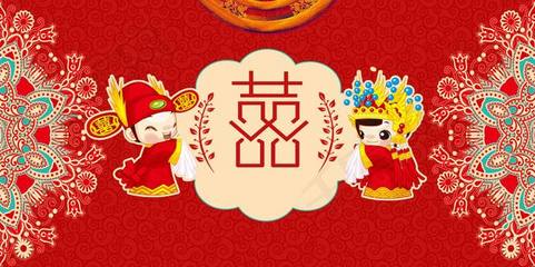 光棍节结婚的寓意什么