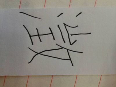 ?_这个字怎么读