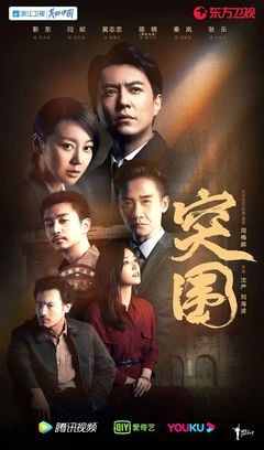 网上真人娱乐赌博平台