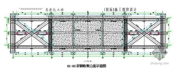 钢结构房屋施工进度计划（钢结构建筑节能设计案例：钢结构房屋施工进度计划）