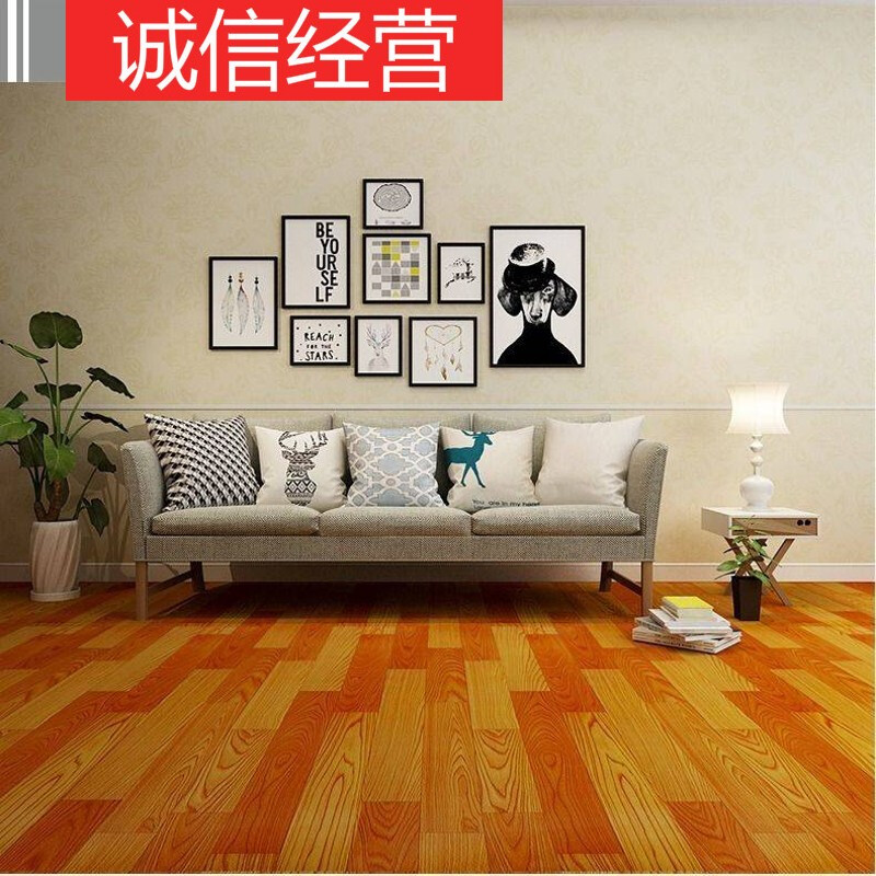 房间地板怎么计平方