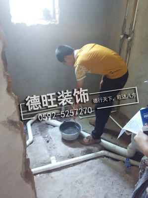 厨房排水渠设计施工