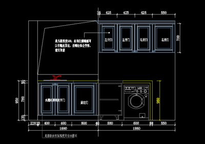 厨房橱柜施工方案