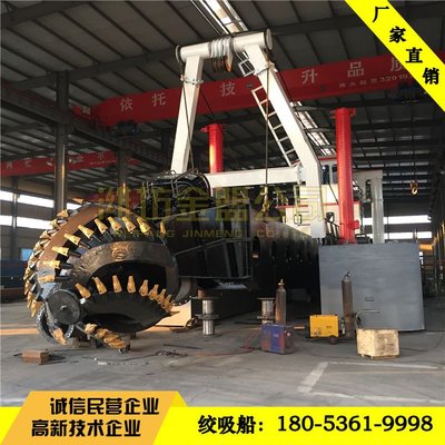 船舶满载高低位