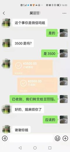 微信推出的借贷有什么影响