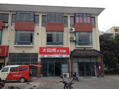 上海金山怎么样