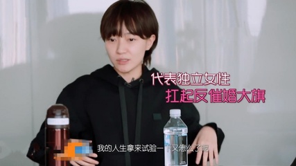 自信心应该怎么形容