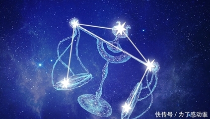能看透一切的星座