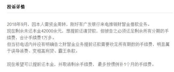 消费者剩余案例
