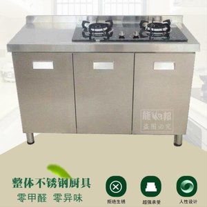 厨房的煤气管如何设计
