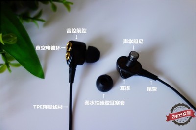 hifi喇叭是什么意思