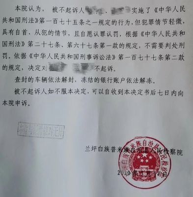 撤诉后能否再起诉