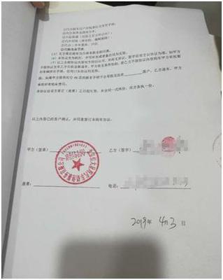 合同一定要法人签字吗