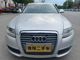 分期买的车可以过户吗